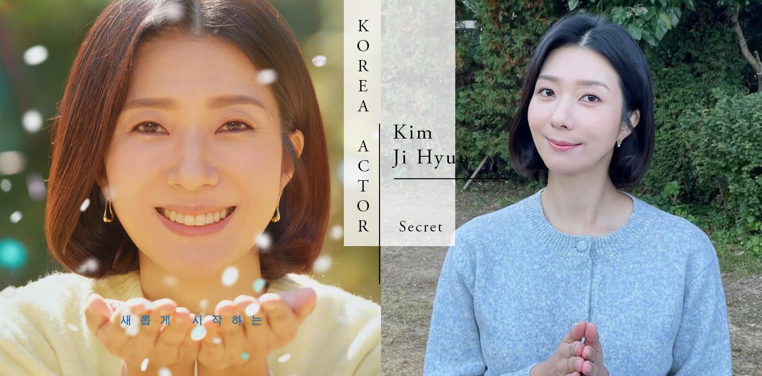 最强冻龄女神！5点认识《三十九》金芝贤，田美都10年老友、自爆是孙艺珍铁粉！
