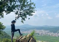 旗尾山
