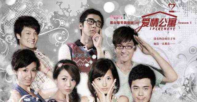 贤菲组合，陈赫“好男人”人设崩塌，娄艺潇曾陷“假唱”风波