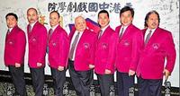 “替身之王”元彪 “替身之王”元彪