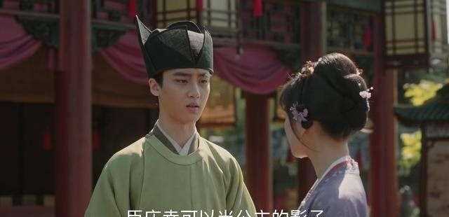 有一种跨越生死的男女之情 叫徽柔与怀吉
