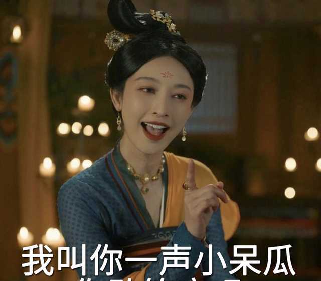 “窈娘”张俪原来这么会穿，时髦大方不做作，169身高身材似超模