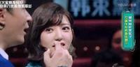 台湾发展不下去转战大陆，卖清纯人设却被以前性感写真出卖！