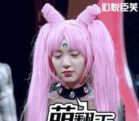 台湾发展不下去转战大陆，卖清纯人设却被以前性感写真出卖！