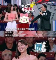 台湾发展不下去转战大陆，卖清纯人设却被以前性感写真出卖！