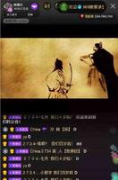 韩雅乐办周年庆，四大国王撑场，舞帝九天居然现身豪刷！