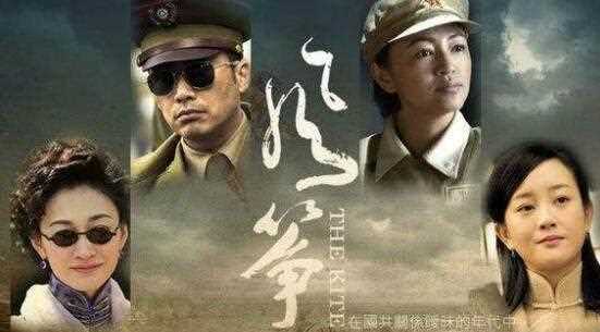 《风筝》被压4年逆天走高，那韩雪袁弘被压5年的战争剧你看了么？