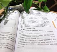 朱丹《超级搜索术》全网销量千万！凭什么还越来越火？