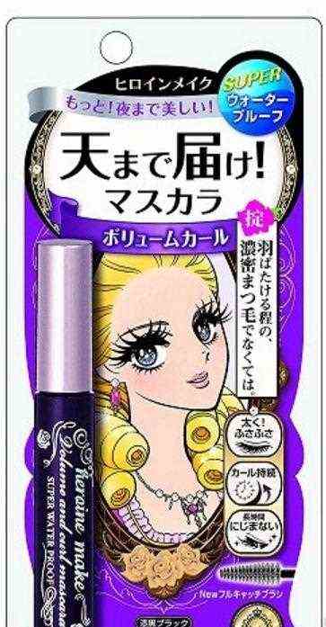 还在纠结用什么睫毛膏？4款平价睫毛膏助你迷人电眼