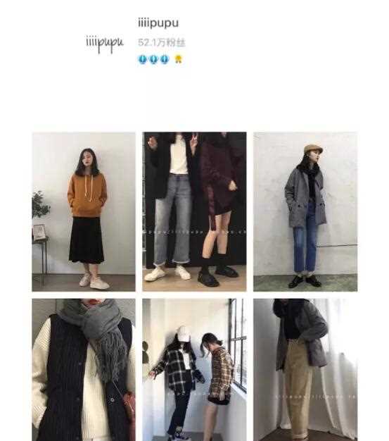 喜爱淘宝女装店铺推荐 秋冬通勤休闲活力时尚潮流百搭这里都有