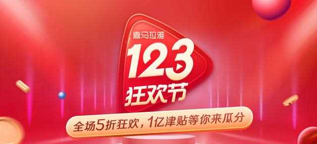 为周杰伦打榜，是那群年轻人对生活的倔强