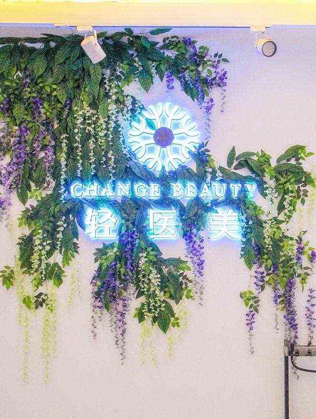 1200㎡的泸州高颜值按摩美容院，21.8元就能做脑轻松+泥灸！