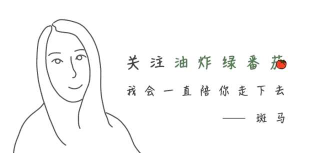 景甜疑似怀孕？有了它，1秒告别“大腹婆”，150斤都能穿旗袍