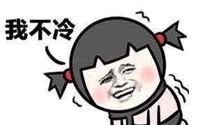 这16件羽绒服，既保暖又显瘦、既高级又好搭