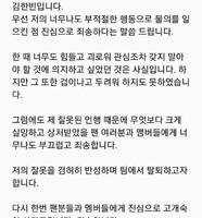 从胜利到金韩彬,YG的态度=解约,李夏怡是真惨,YG是要倒了嘛? 从胜利到金韩彬,YG的态度=解约,李夏怡是真惨,YG是要倒了嘛?