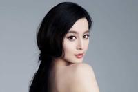 撕范冰冰没演技的金星,却在范爷拿影后送祝福!这脸打的漂亮 撕范冰冰没演技的金星,却在范爷拿影后送祝福!这脸打的漂亮