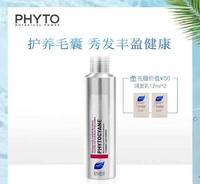 今夜我们不聊人类，我们谈谈脱发 / 疯狂掉发那几年的经验教训