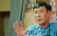 《我的青春遇见你》两轮车的迎亲队,唯一一辆四轮车竟是这玩意 《我的青春遇见你》两轮车的迎亲队,唯一一辆四轮车竟是这玩意