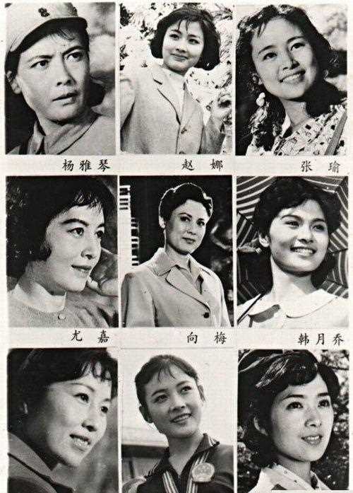 最全中国电影明星照合集 老中青三代 有的我也没见过 您能认全吗