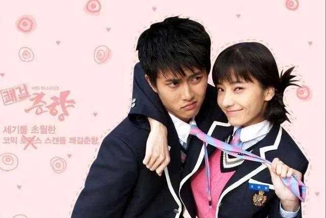 豪杰春香：10年纠葛，感情从来不容易，好在我们都没有放弃