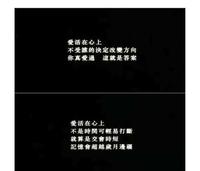 0f785674-abcf-40fe-8930-44081047d23a_2.jpg 是什么电影居然让舒淇与老公冯德伦之间隔着个第三者——吴彦祖