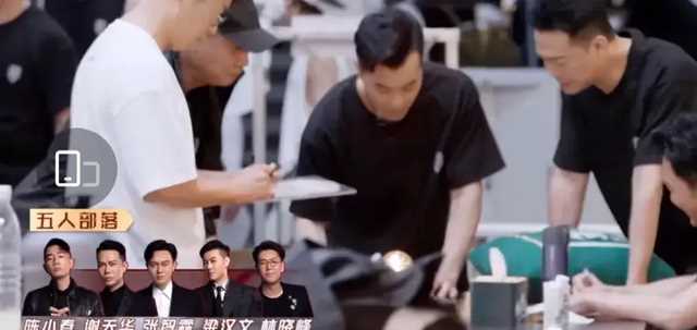 黄贯中：在“批哥”中落单被遗弃，才发现同行捧的是Beyond不是他