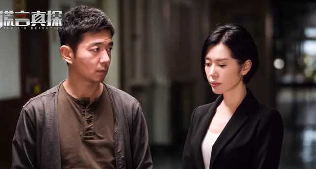 余男新剧火了，《谎言真探》开播就登上榜一，预定年度最佳刑侦剧