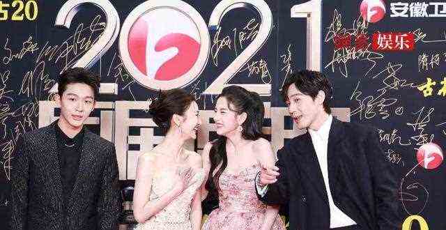 “乔家四兄妹”再度合体，大哥白宇成熟老练，二哥张晚意不容小觑