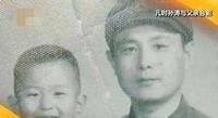 李莉:结婚30年被孙涛宠成宝,用爱化解丈夫与公公的心结 李莉:结婚30年被孙涛宠成宝,用爱化解丈夫与公公的心结