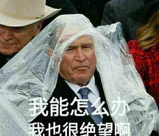 80多块的粉底液凭什么将400多块的大牌拉下神坛？