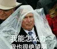 80多块的粉底液凭什么将400多块的大牌拉下神坛？