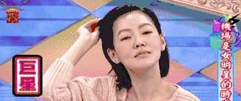 网红隔离大曝光，只买对的别买贵的！