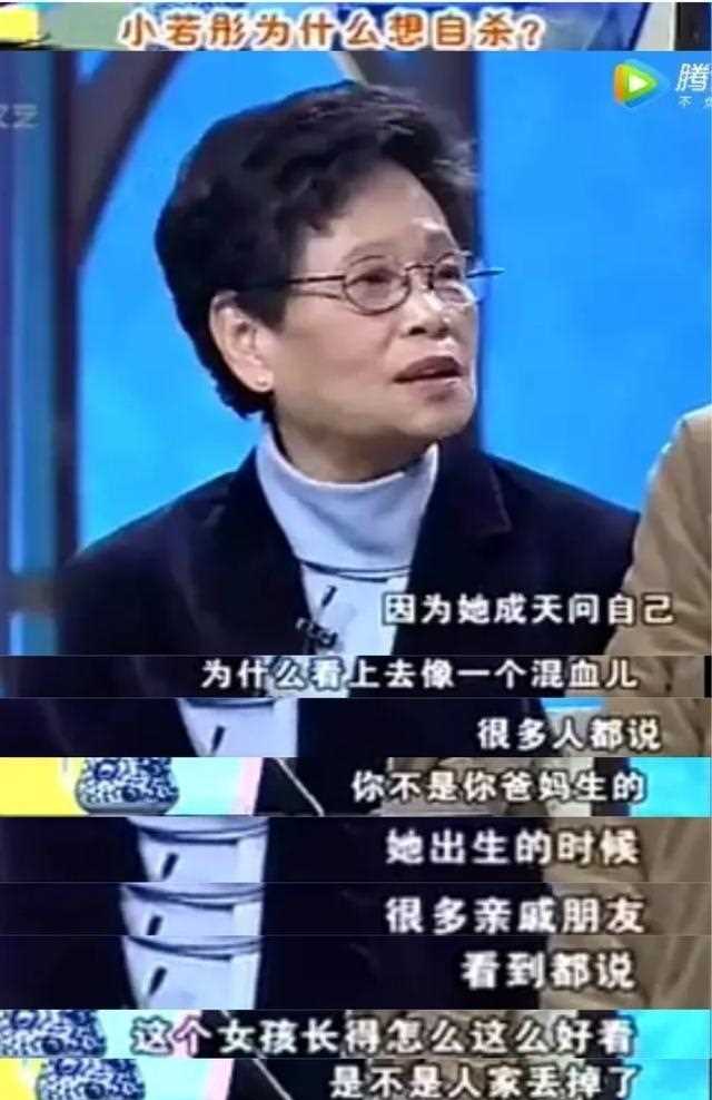 因长得美而自卑，与富豪男友相恋10年的李若彤，现在过得怎么样？