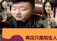 秒杀阿哲!MC小洲只能做陪衬,赶超YY一哥利哥,第一实至名归 秒杀阿哲!MC小洲只能做陪衬,赶超YY一哥利哥,第一实至名归
