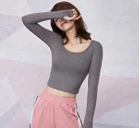 自律极简生活51～新目标，消灭烦人的小肚腩