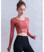 自律极简生活51～新目标，消灭烦人的小肚腩