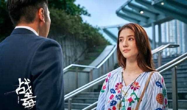 吴千语新剧口碑扑咗？戏外预演人妻角色，下年同富三代男友结婚？