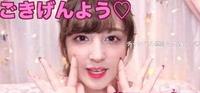 潮搭汇丨混血感日本模特 新希咲乃的dolly风穿搭 潮搭汇丨混血感日本模特 新希咲乃的dolly风穿搭