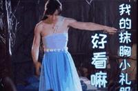 粉丝神P图：邓伦穿礼服，李易峰变格格，鹿晗、千玺被“强吻”