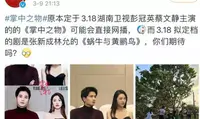 糊了这么多年，他终于靠变态走红了？
