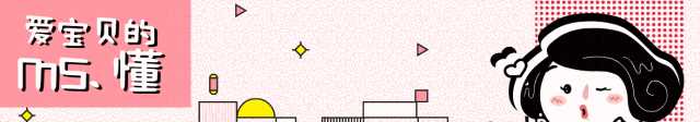 降温必入！赫本爱的羊绒衫5折抢，又轻又暖又显瘦，限时89，快冲