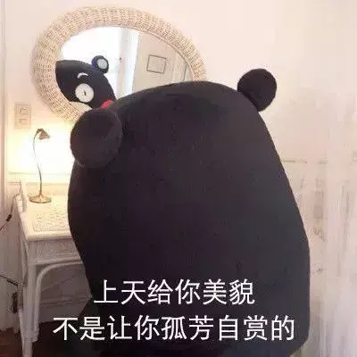 护肤千万条，抗老第一条，效果不显著，往后两行泪