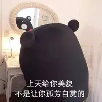 护肤千万条，抗老第一条，效果不显著，往后两行泪