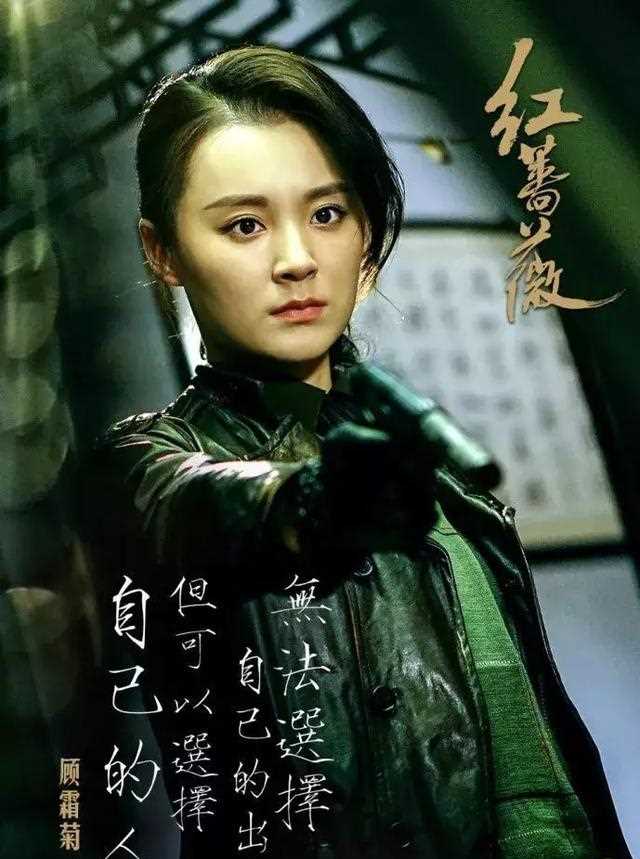 坏女人专业户毛林林深夜晒与神秘女子合照，网友：这是要出柜么？