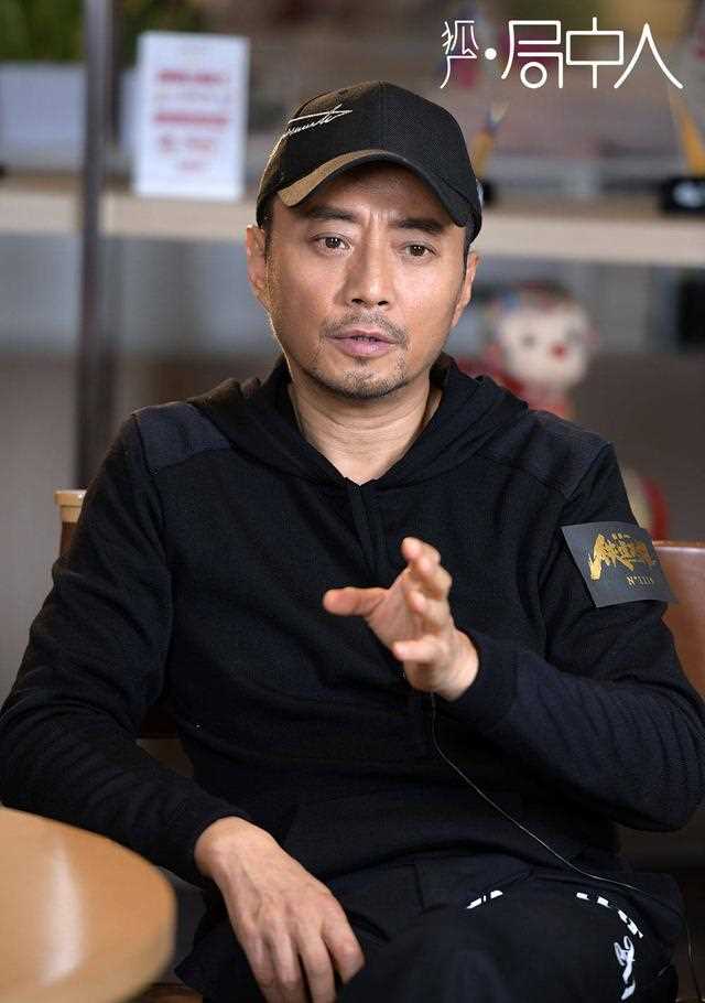 局中人｜张涵予从不「轧戏」:从我做演员到今天,没同时跨过一部戏