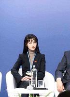 郑爽联合国发言:向阳而生的能力 是年轻女孩最好的资本 郑爽联合国发言:向阳而生的能力 是年轻女孩最好的资本