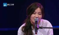 大家都看好的好声音刘郡格，怎么就落败了呢？