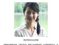 刘希媛深夜发文晒自拍！三亚街头飙脏话，曾转卖闲置过期化妆品！