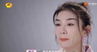 黄奕恋爱节目屡遭渣男伤害，她的“吸渣”体质到底是如何炼成的？