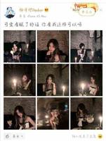 杨清柠:可爱看腻了的话,你看我这样可以吗? 杨清柠:可爱看腻了的话,你看我这样可以吗?